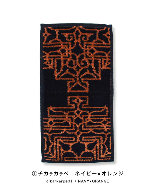 アイヌ文様の今治タオルハンカチ 4color