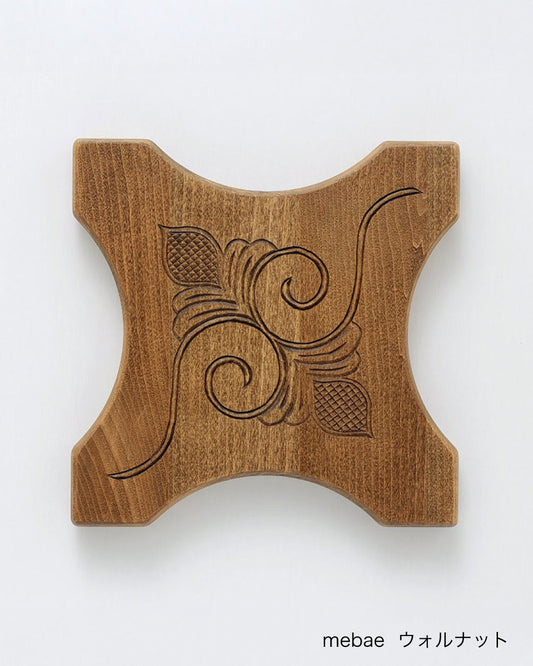 アイヌ文様の鍋敷き