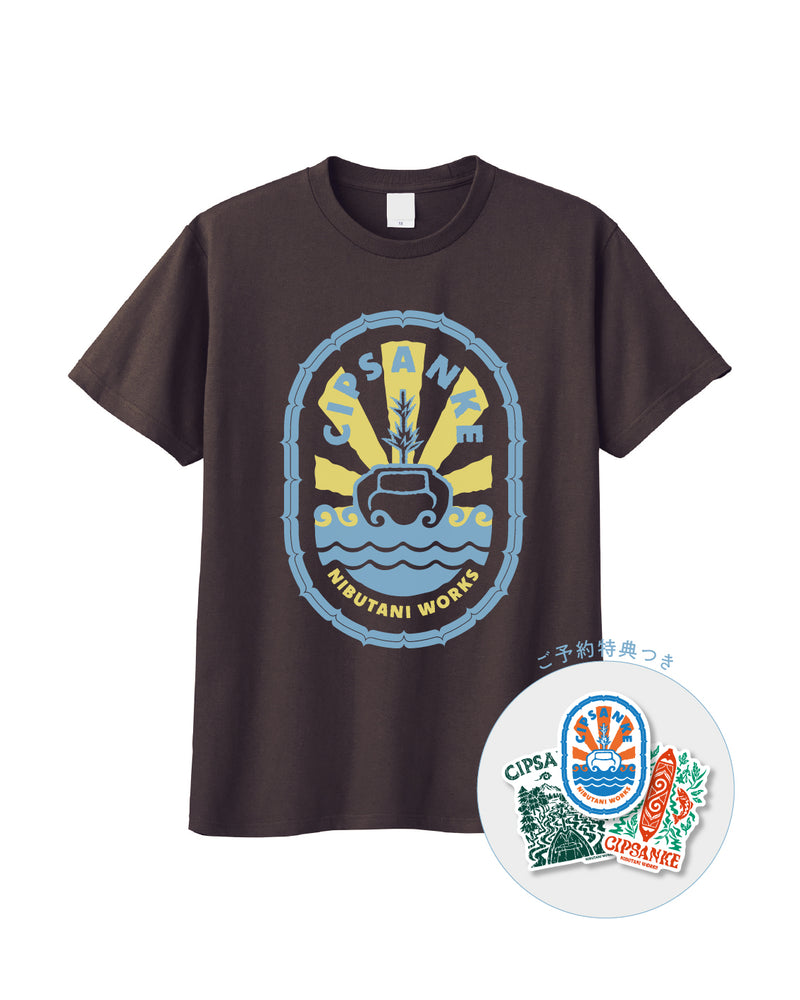 【予約商品：8月22〜23日お渡し】コットンTシャツ cipsanke2026（7月23日予約締切）