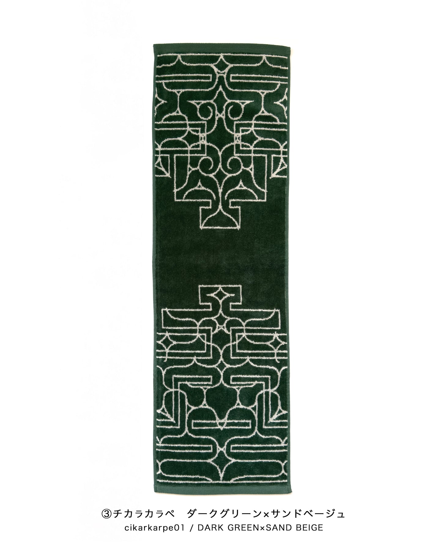 アイヌ文様の今治フェイスタオル　4color