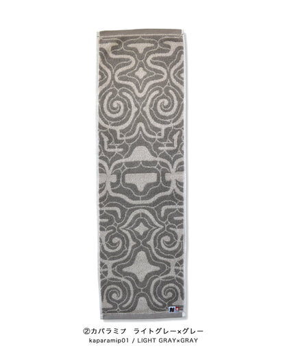 アイヌ文様の今治フェイスタオル　4color