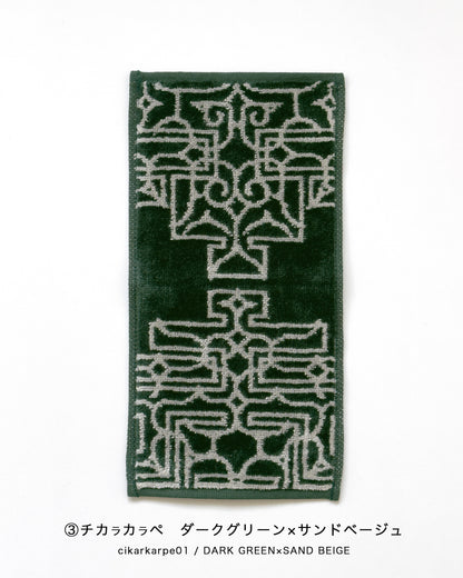 アイヌ文様の今治タオルハンカチ　4color