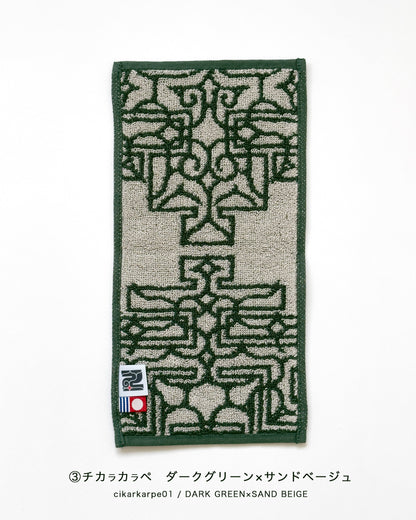 アイヌ文様の今治タオルハンカチ　4color