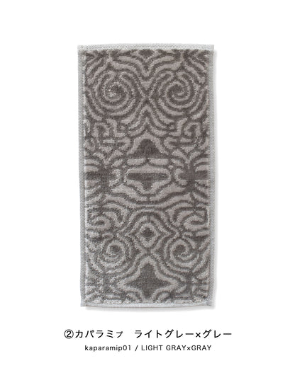 アイヌ文様の今治タオルハンカチ　4color