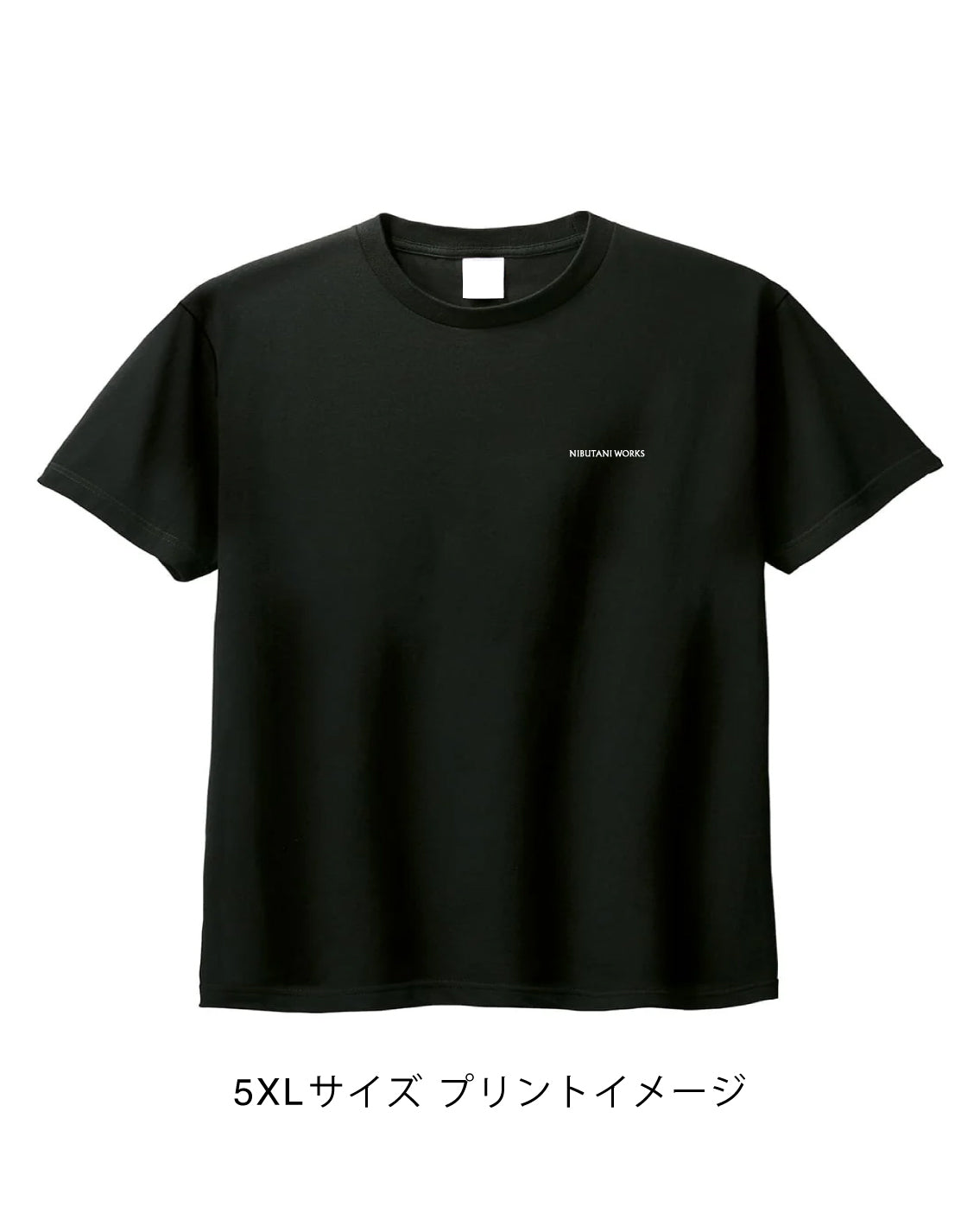 【予約商品】【特注アイヌ文様線画Tシャツ】【2026年5月末お届け】4月15日受付締切