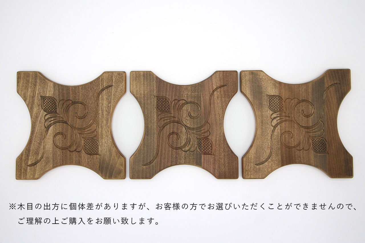 アイヌ文様の鍋敷き