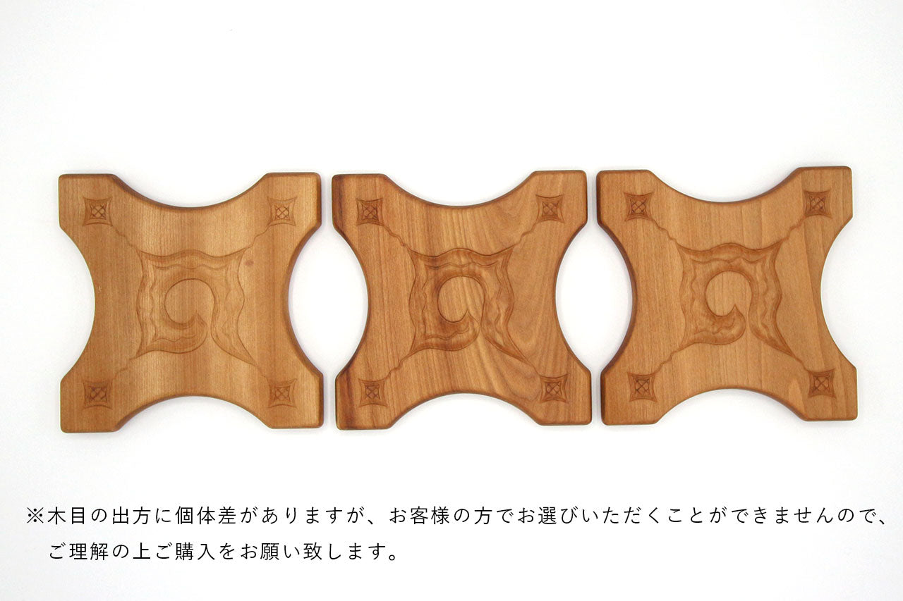 アイヌ文様の鍋敷き