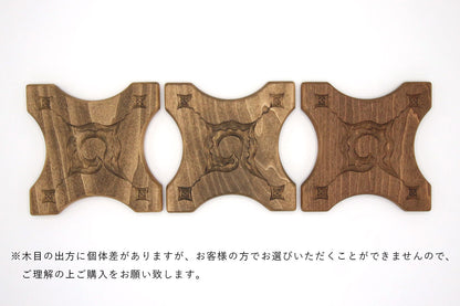 アイヌ文様の鍋敷き