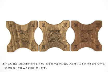 アイヌ文様の鍋敷き