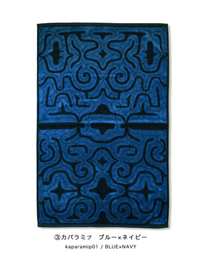 アイヌ文様の今治タオルブランケット　4color